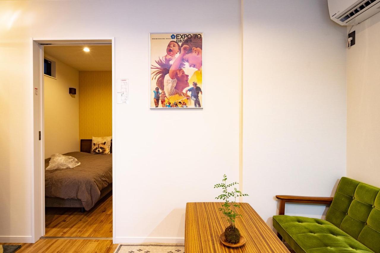 Lunar Rainbow Apartment Ōsaka Eksteriør bilde
